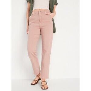 Pink Denim Old Navy Extra High-Rise Sky-Hi Straight Jeans (NWT)
